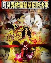 家庭矛盾升级怎么办？拆婚方法背后的情感调解技巧解析