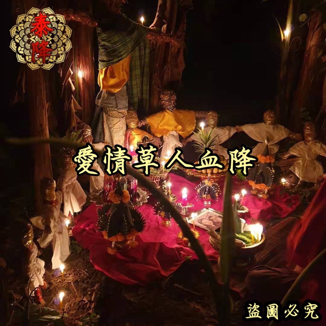 寺庙做法事是什么意思？度流程与常见经文解析